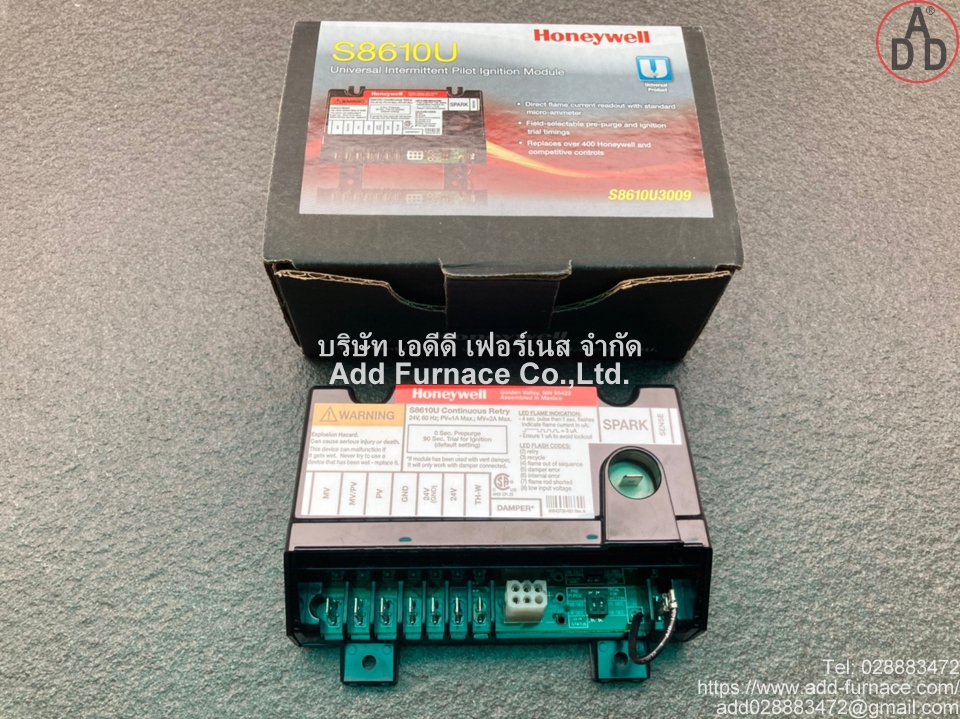 Honeywell S8610U Continuous Retry(15)